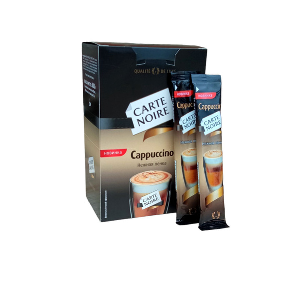 Кофейный напиток Карт Нуар (Carte Noire) КАПУЧИНО, порционный 20 ...