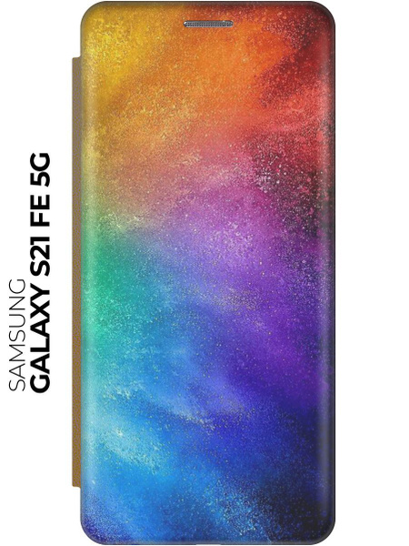 Чехол-книжка Торжество красок на Samsung Galaxy S21 FE 5G / Самсунг С21 ...