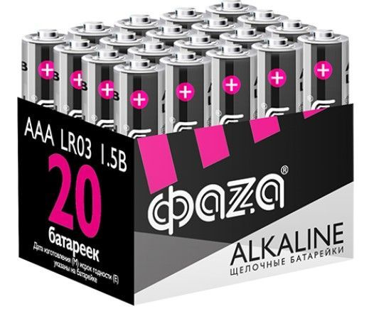 Комплект 20 шт, батарейки тип ААА (мизинчиковые) Фаzа LR3 (12*Bl) Super ...
