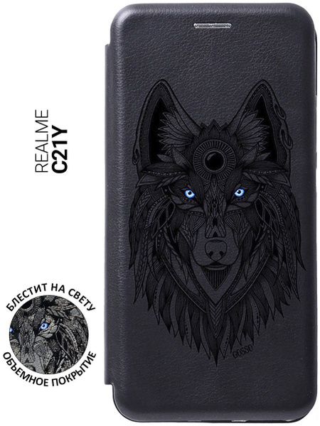 Чехол-книжка на Realme C21Y / Рилми С21у с 3D принтом "Grand Wolf ...