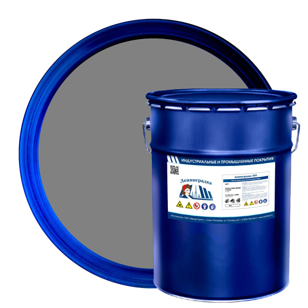 Краска Ленинградка Особопрочная для бетон. полов 10 кг., 200, цвет ...