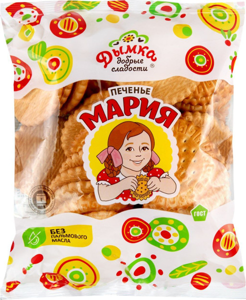 Печенье Мария затяжное 300г ГОСТ х 3 штуки - купить с доставкой по ...