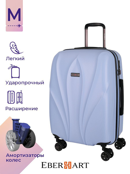 Чемодан на колесах с амортизаторами M средний, Eberhart Lotus ...