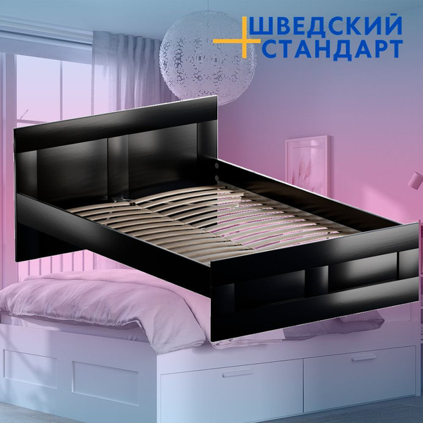 Двуспальная кровать кровать бримнес 140х200 см без ящиков - купить по ...
