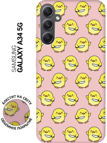 Силиконовый чехол на Samsung Galaxy A34 5G / Самсунг А34 Silky Touch ...