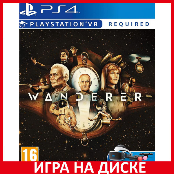 Игра Wanderer только для PS VR (PlayStation 4, PlayStation 5 ...