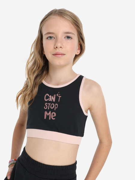 Топ-бра Demix - купить с доставкой по выгодным ценам в интернет ...