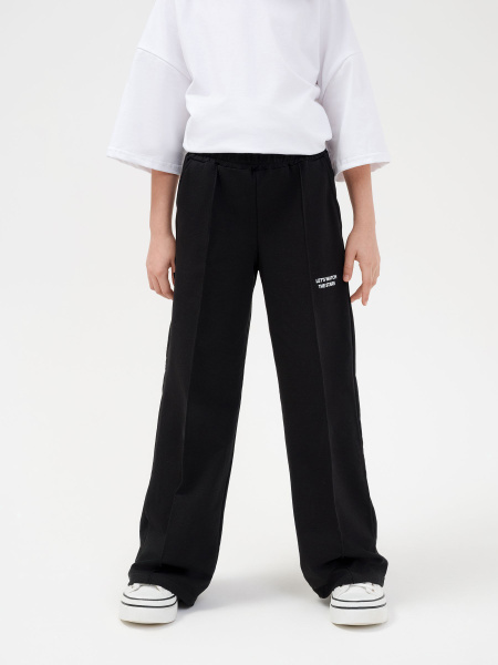 Брюки SherySheff oversize - купить с доставкой по выгодным ценам в ...