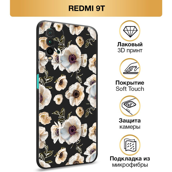 Чехол Soft Touch на Xiaomi Redmi 9T / Редми 9Т "Букет анемонов", черный ...