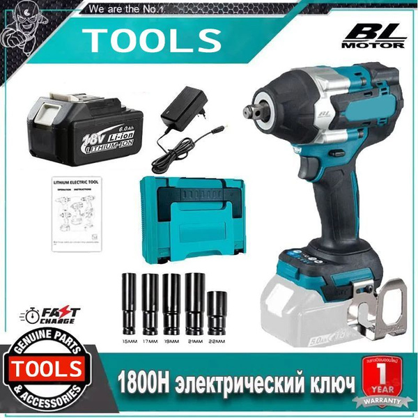 Можно Открутить Автомобильные Шины - 900 Нм 1/2" 1/4" Аккумуляторный ...