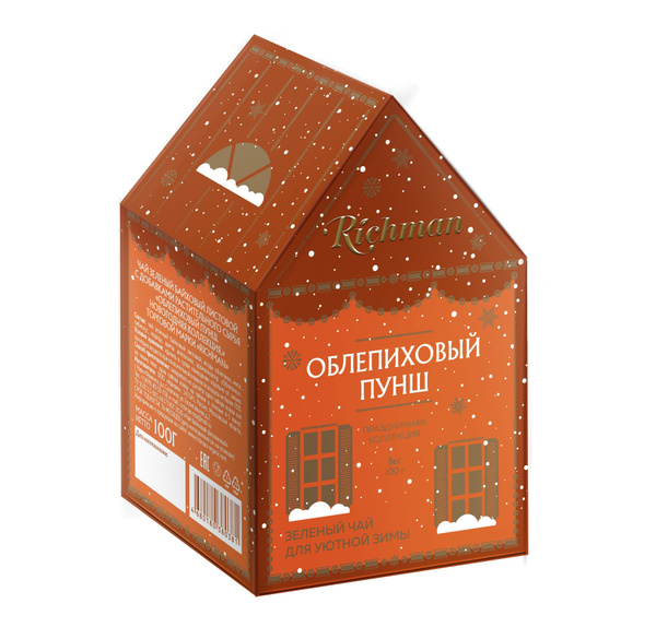 Чай Richman зеленый Новогодняя коллекция "Облепиховый пунш" 100г купить ...