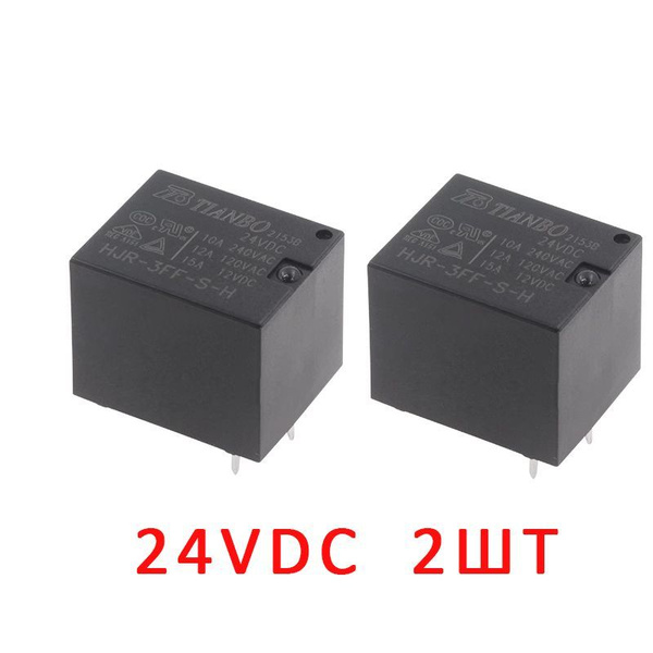 HJR - 3FF - S - H 24VDC 4 - ногое реле - купить с доставкой по выгодным ...