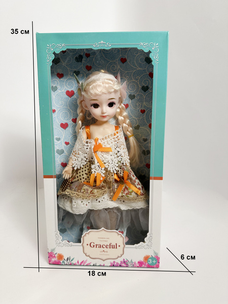 Кукла детская шарнирная Graceful. Высота 29 см. купить на OZON по ...