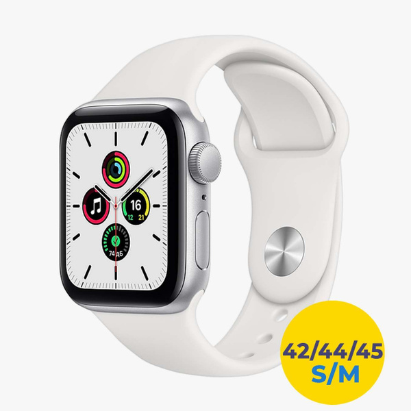 Cиликоновый ремешок для Apple Watch 42 44 45 46 49 мм, размер S/M ...