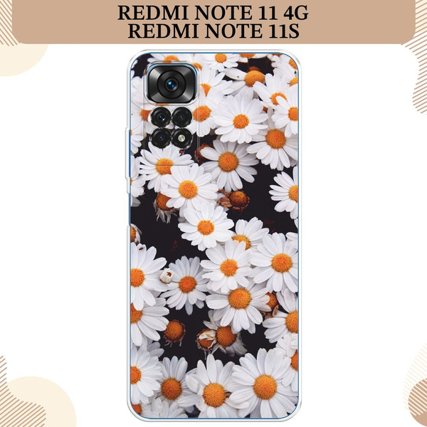 Силиконовый чехол на Xiaomi Redmi Note 11 4G Global/Redmi Note 11S ...