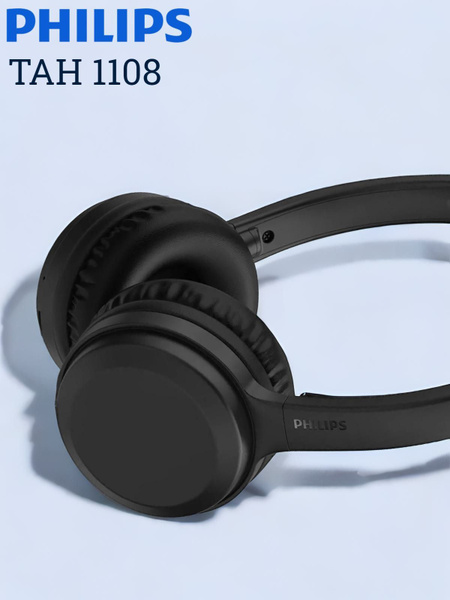 Наушники Накладные Philips TAH1108, Type-C, накладные, 20 Гц - 20000 Гц ...