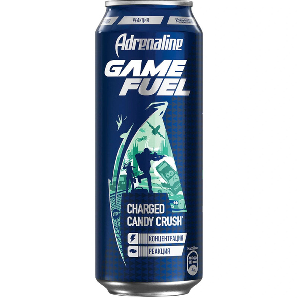 Энергетический напиток Adrenaline Game Fuel, 449мл, 4 шт. - купить с ...