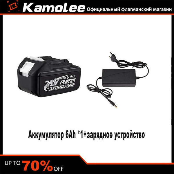 Литиевый аккумулятор большой емкости Kamolee, совместимый с makita18V ...