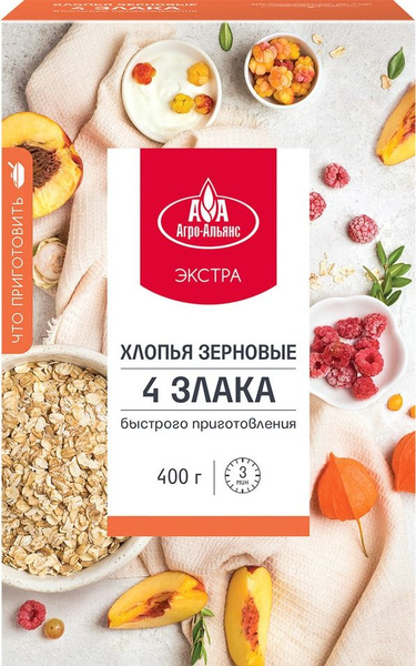 Хлопья Агро-Альянс 4 злака 400г х1шт - купить с доставкой по выгодным ...