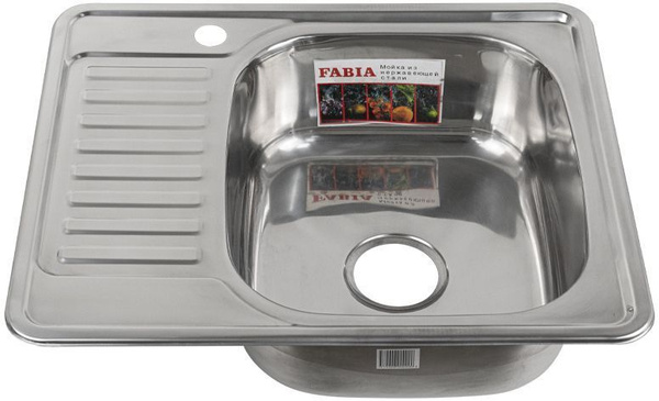 Мойка врезная 58х48 см, правая, толщина 0,8 мм, глубина 160 мм ...