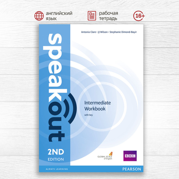 Audio workbook speakout. Insight Intermediate Workbook.