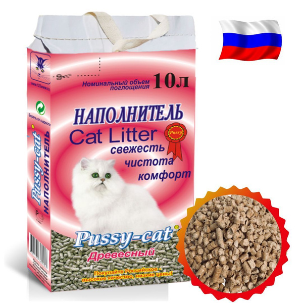 Наполнитель для кошачьего туалета pussy cat