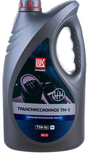 Масло трансмиссионное Лукойл ТМ-5 75w-90, GL-5 - купить по выгодной ...