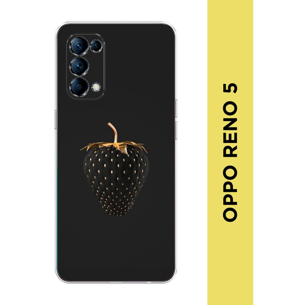 Силиконовый чехол на Oppo Reno 5 / Оппо Рено 5 "Черно-золотая клубника ...