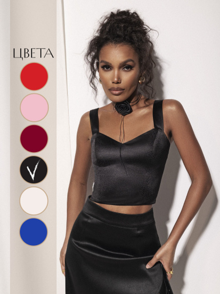 Топ SASHYOU - купить с доставкой по выгодным ценам в интернет-магазине ...