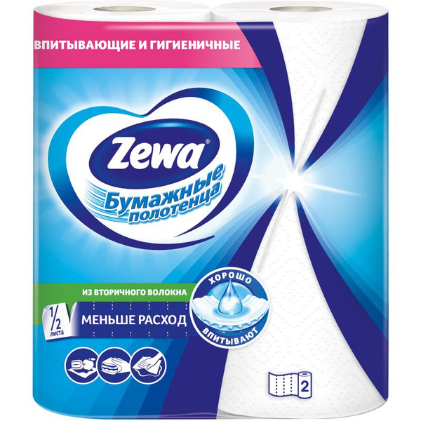 Zewa Бумажные полотенца, 2 шт. - купить с доставкой по выгодным ценам в ...