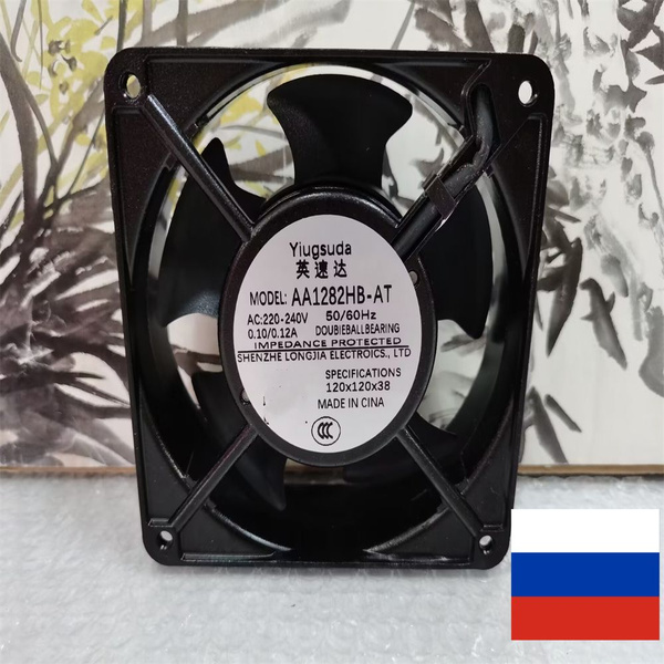 AA1282HB - AT 220V 12038 Оборудование Шкаф охлаждающий вентилятор ...
