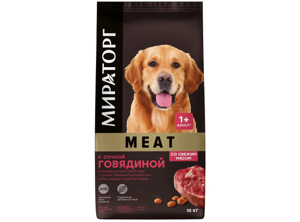 Корм сухой Мираторг Meat для взрослых собак средних и крупных пород, с ...