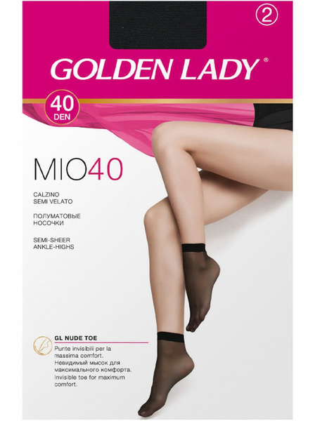 Носки Golden Lady, 1 пара - купить с доставкой по выгодным ценам в ...