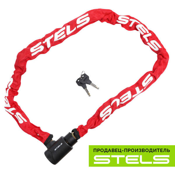 Цепь-замок STELS 6х1200мм 85803 в тканевой оплётке с ключом, красный ...