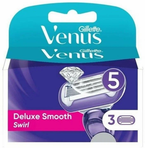 Сменные кассеты для бритья Venus Swirl, 3 шт - купить с доставкой по ...