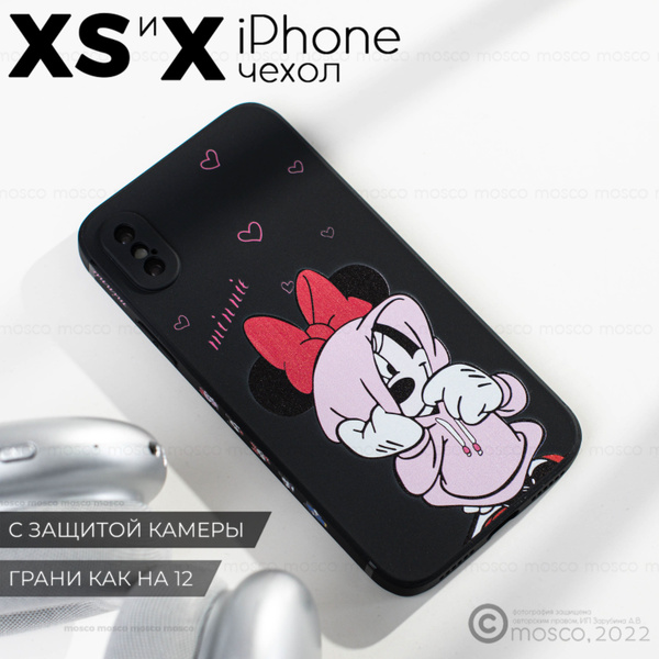 Чехол на айфон XS с принтом, iphone XS, защита камеры - купить с ...