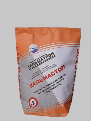 Состав для гидроизоляции КАЛЬМАТРОН 5 кг - купить по низким ценам в ...