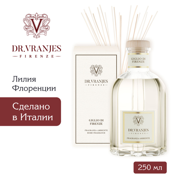 Ароматический диффузор Dr. Vranjes Firenze, Жидкий, Ладан, Ирис, 250 мл ...