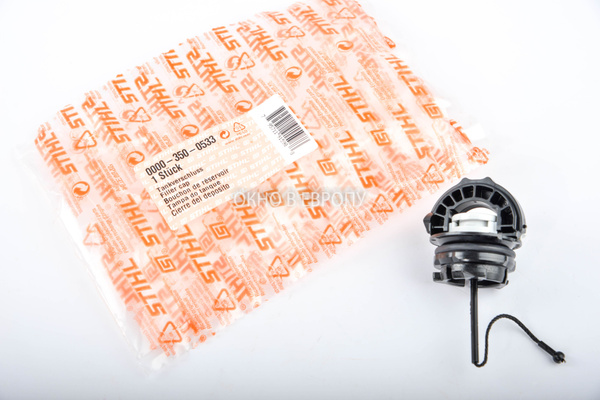 Пробка топливного и масляного бака STIHL оригинал (0000-350-0533 ...