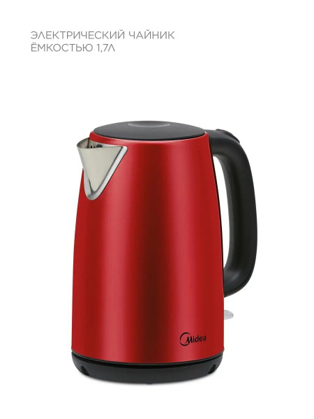 Купить электрический чайник Midea MK-8022, Металл/пластик по низкой ...