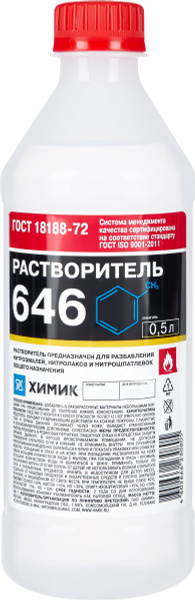 Растворитель строительный Растворитель марка 646 646 купить по низкой ...