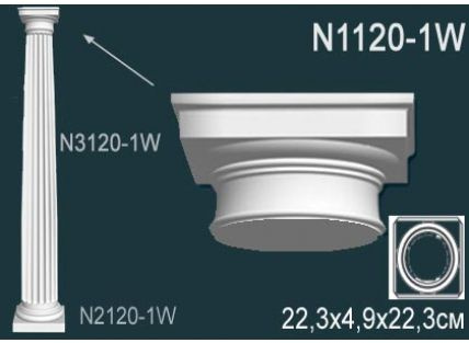 Капитель Колонны Perfect N1120-1W 22.3x4.9x22.3 см /Перфект купить на ...