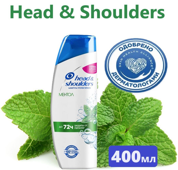 Шампунь-Бальзам Head & Shoulders ментол 2в1 400 мл / Шампунь для волос ...