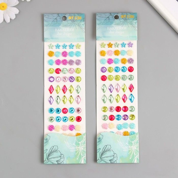 Наклейка стразы пластик "Кристаллы" МИКС 26х7 см купить c доставкой на ...