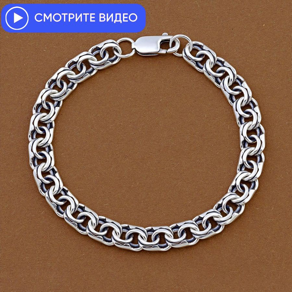 Camellia Jewelry Браслет мужской серебряный, Бисмарк, полнотелый ...
