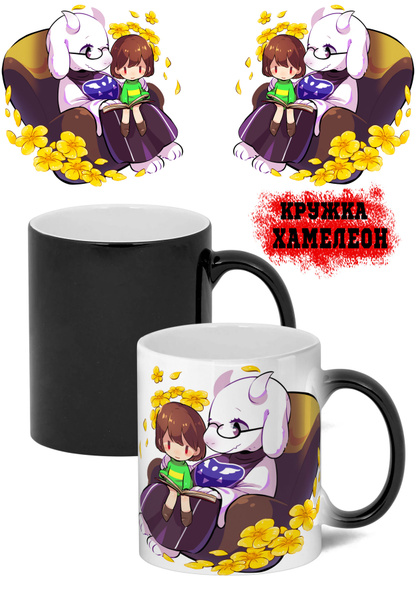 Кружка Cupsberi "Принт Undertale Андертейл Эпик Дрим Санс", 330 мл ...