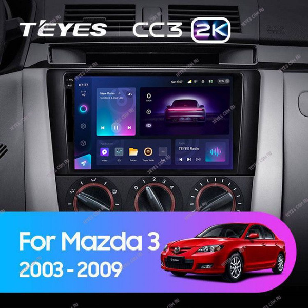 Штатная магнитола Teyes CC3 2K 4/32 Mazda 3 1 BK (2003-2009)2 DIN ...