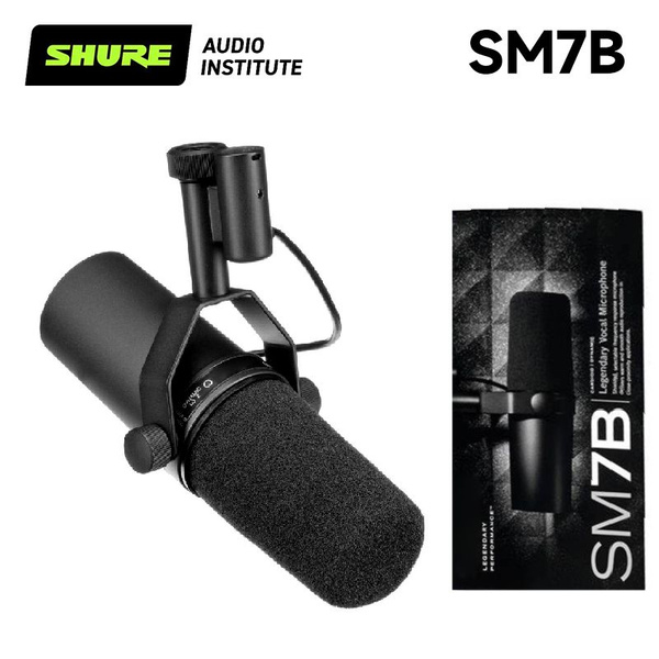 Микрофон для живого вокала Shure SM7B - купить по выгодной цене в ...