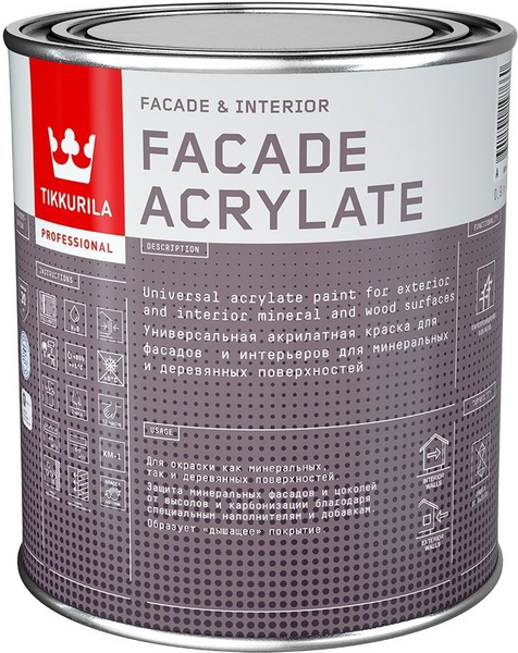 Краска фасадная Facade Acrylate A гл/мат 0,9л - купить с доставкой по ...