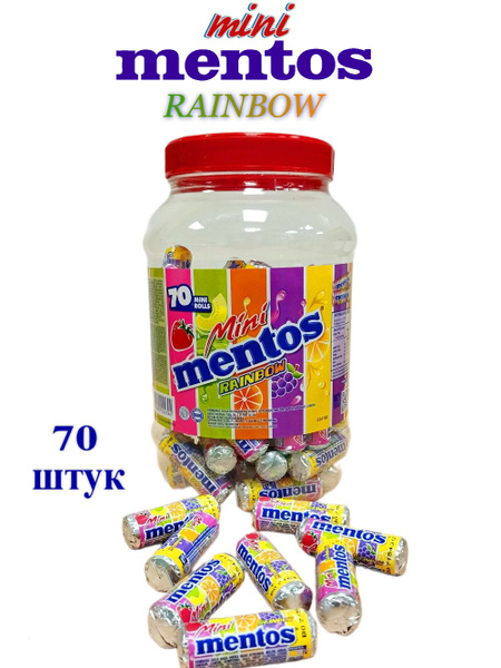 Жевательные конфеты Mini Mentos Rainbow, 70 штук по 10 грамм купить на ...
